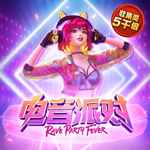 亚虎娱乐安卓版