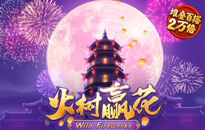 必赢体育app最新官网