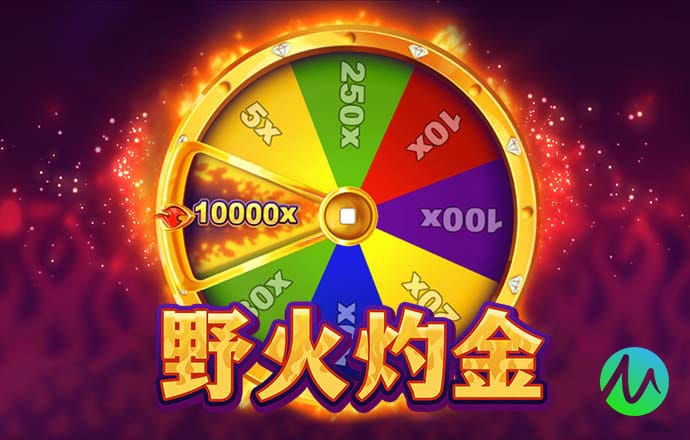 4G娱乐彩票官方